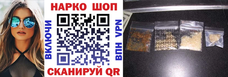 Купить закладку Конаково COCAIN СОЛЬ Каннабис Меф