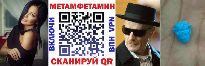OMG зеркало Конаково АМФ VHQ
