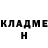 МЕТАДОН кристалл Askarslav