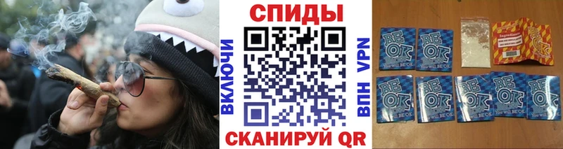 БУТИРАТ бутик  KRAKEN ТОР  Конаково 