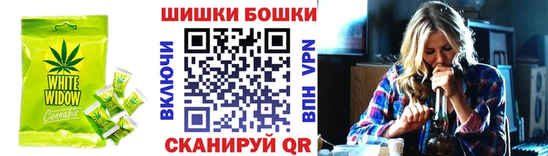 сайты даркнета Telegram где купить наркоту Конаково Cannafood конопля