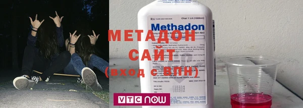 меф VHQ Алзамай