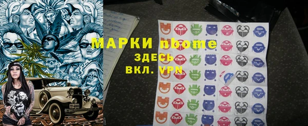 меф VHQ Алзамай
