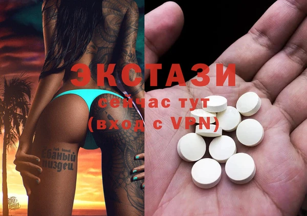 ешки Алексеевка