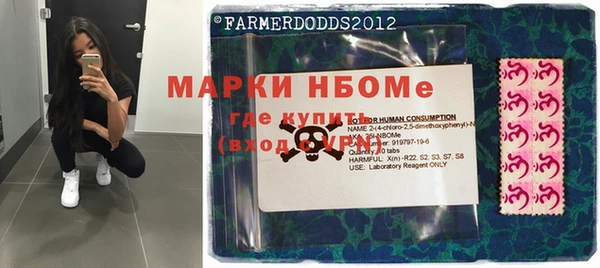 ешки Алексеевка