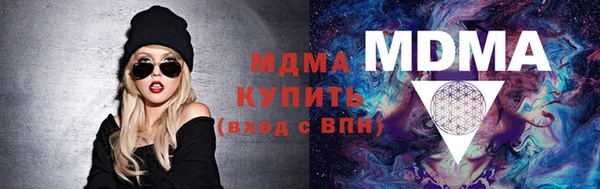 ешки Алексеевка