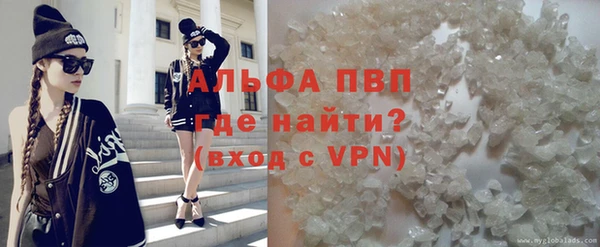 ешки Алексеевка