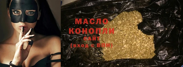 меф VHQ Алзамай