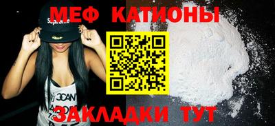 гидра Комсомольск-на-Амуре
