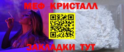 дурь Конаково