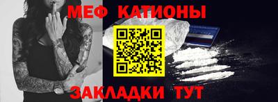 дурь Конаково
