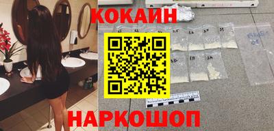 бутират Коммунар