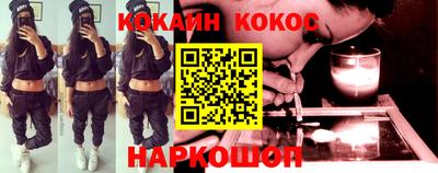 дурь Конаково