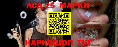 дурь Конаково