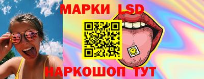 бутират Коммунар