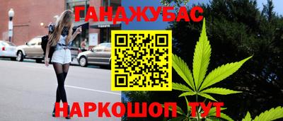 дурь Конаково