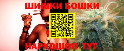 дурь Конаково