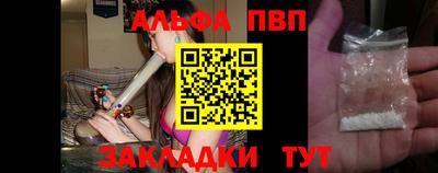 дурь Конаково