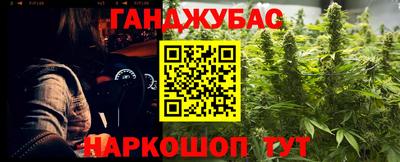 дурь Конаково
