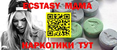 дурь Конаково