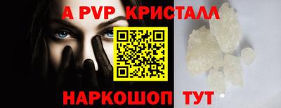дурь Конаково