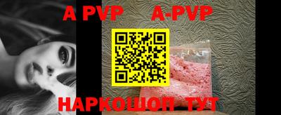 дурь Конаково