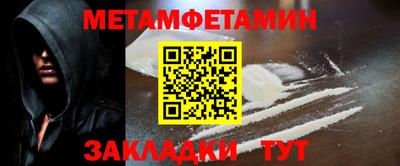 дурь Конаково