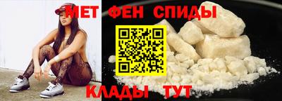 бутират Коммунар
