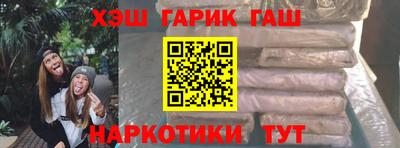 дурь Конаково