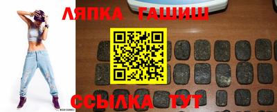 дурь Конаково