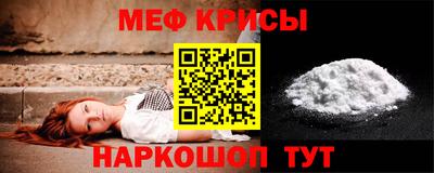 a pvp Сосновый Бор
