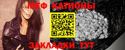 дурь Конаково