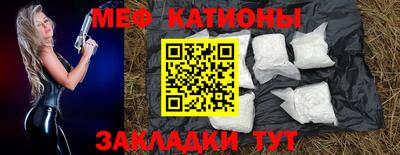дурь Конаково